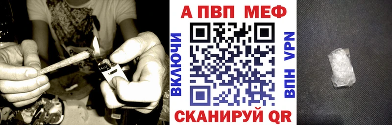 OMG ONION  Каневская  Alpha-PVP Соль  купить наркотик 