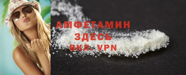 дживик Алексеевка