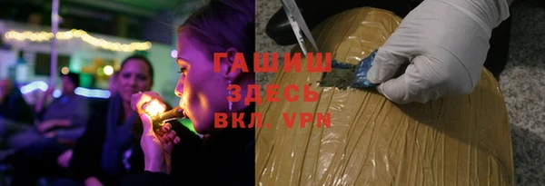 дживик Алексеевка