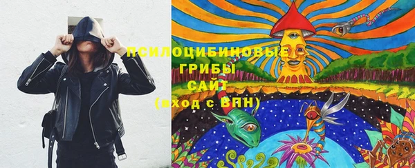 кристаллы Алзамай
