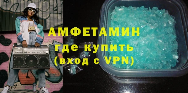 дживик Алексеевка