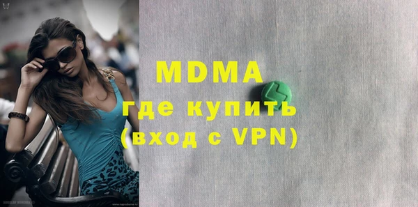 дживик Алексеевка