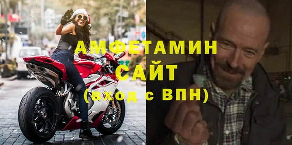 дживик Алексеевка