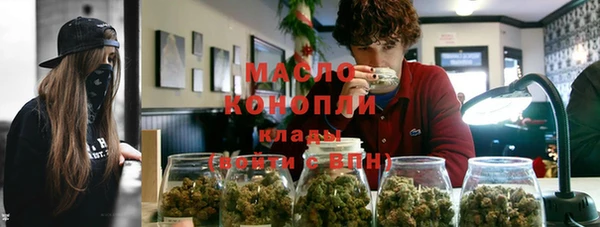 кристаллы Алзамай