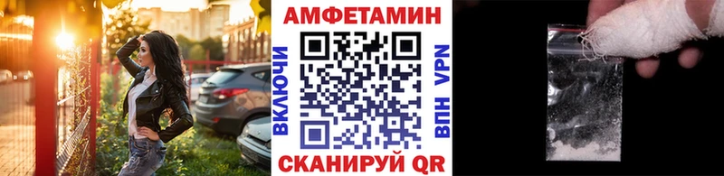сколько стоит  Каневская  Первитин кристалл 