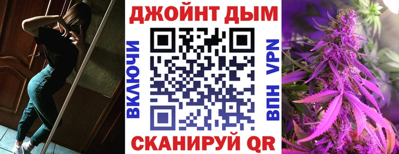 цены Каневская Конопля семена
